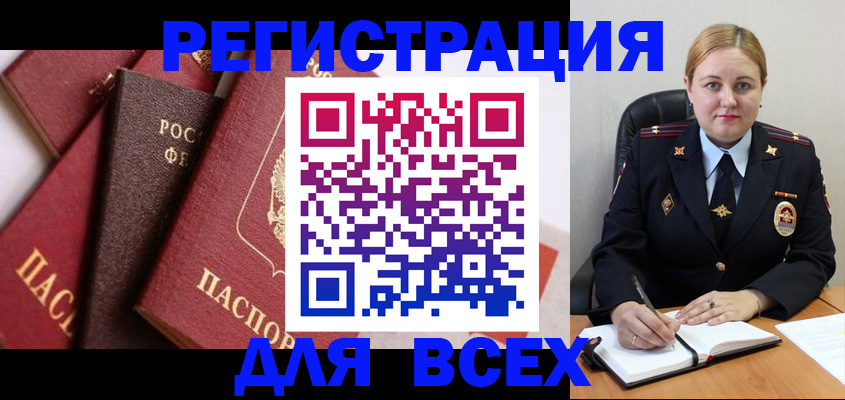 форма 3 в Великом Устюге